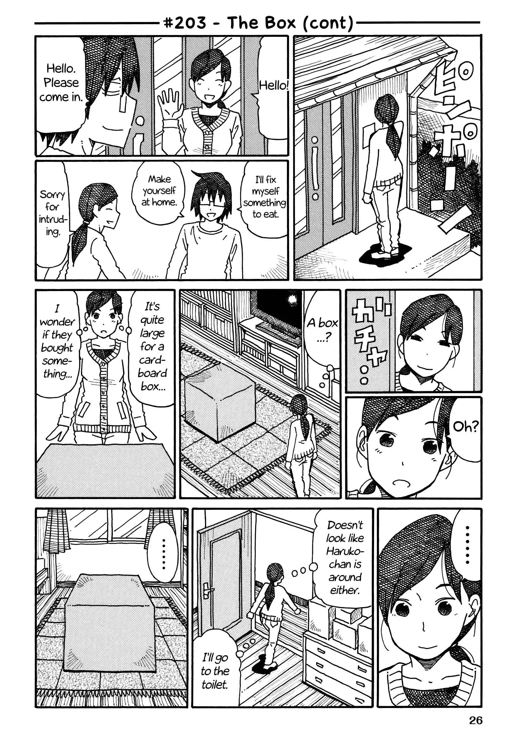 Hatarakanai Futari (The Jobless Siblings) Chapter 203 1